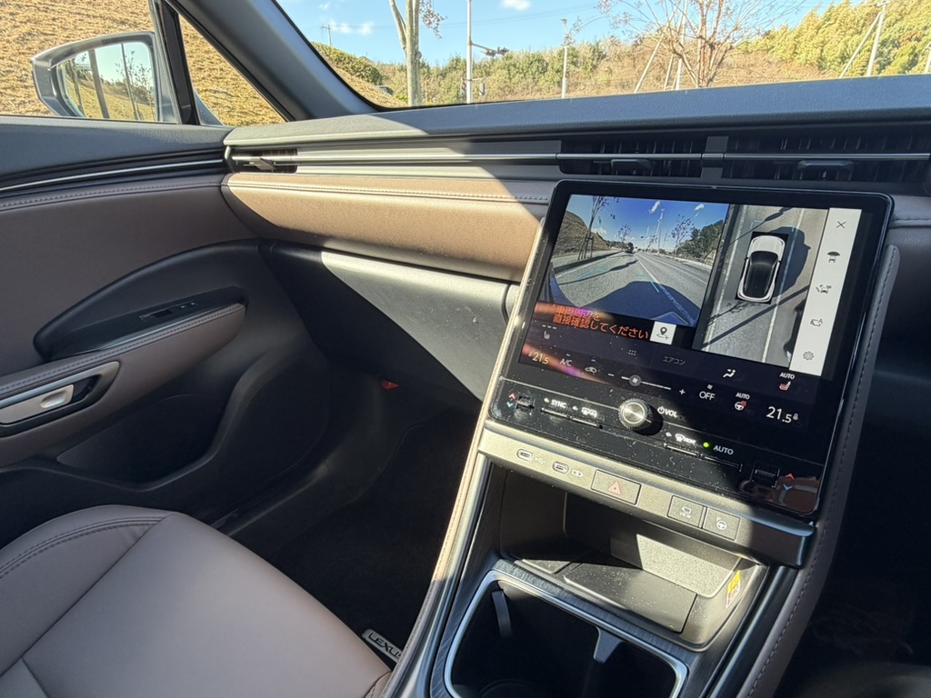 レクサスLBX センターコンソール・ナビ位置