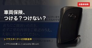 ec 226