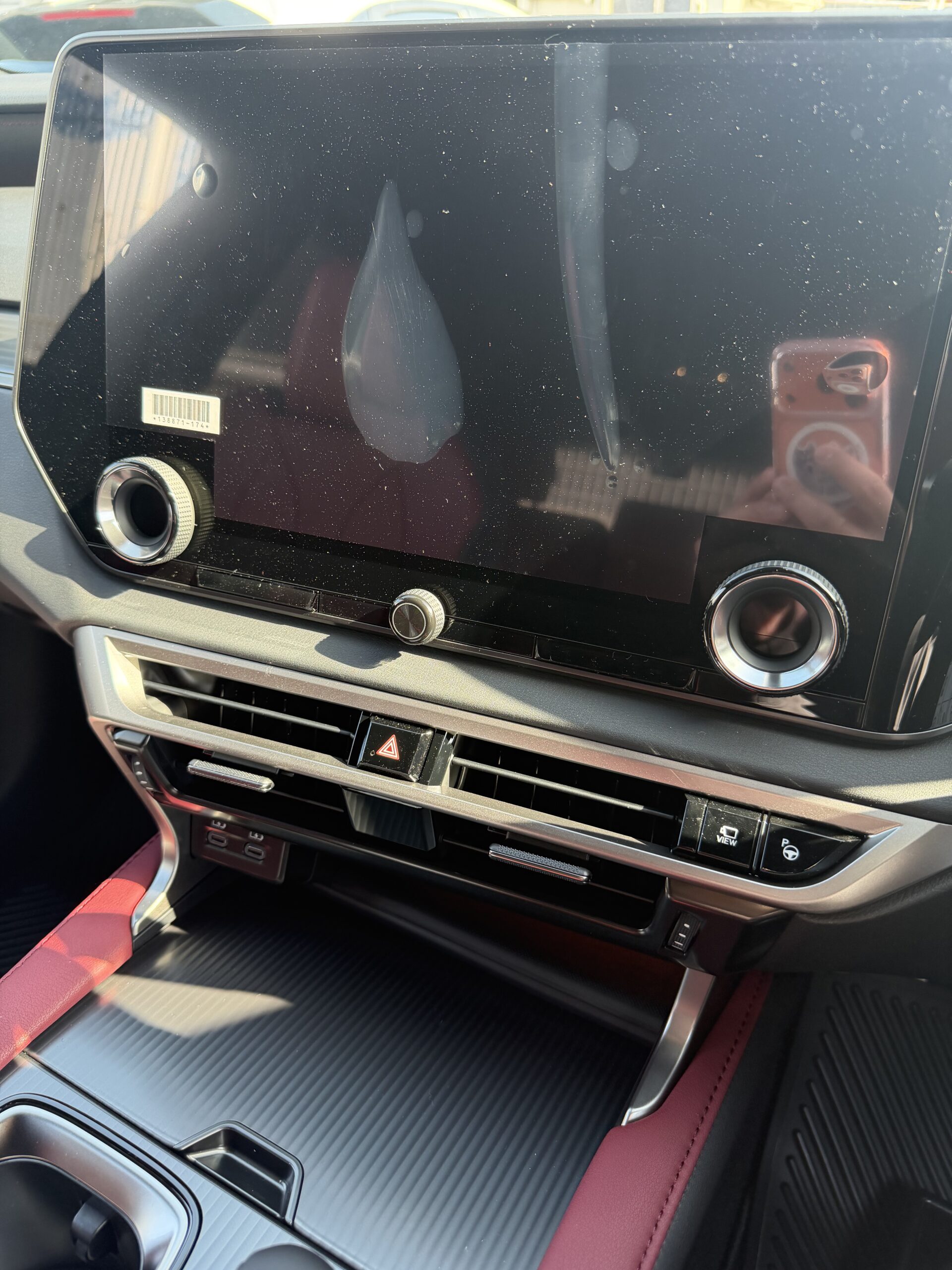 貼る前のナビ画面（メーカー納車時の保護フィルム）