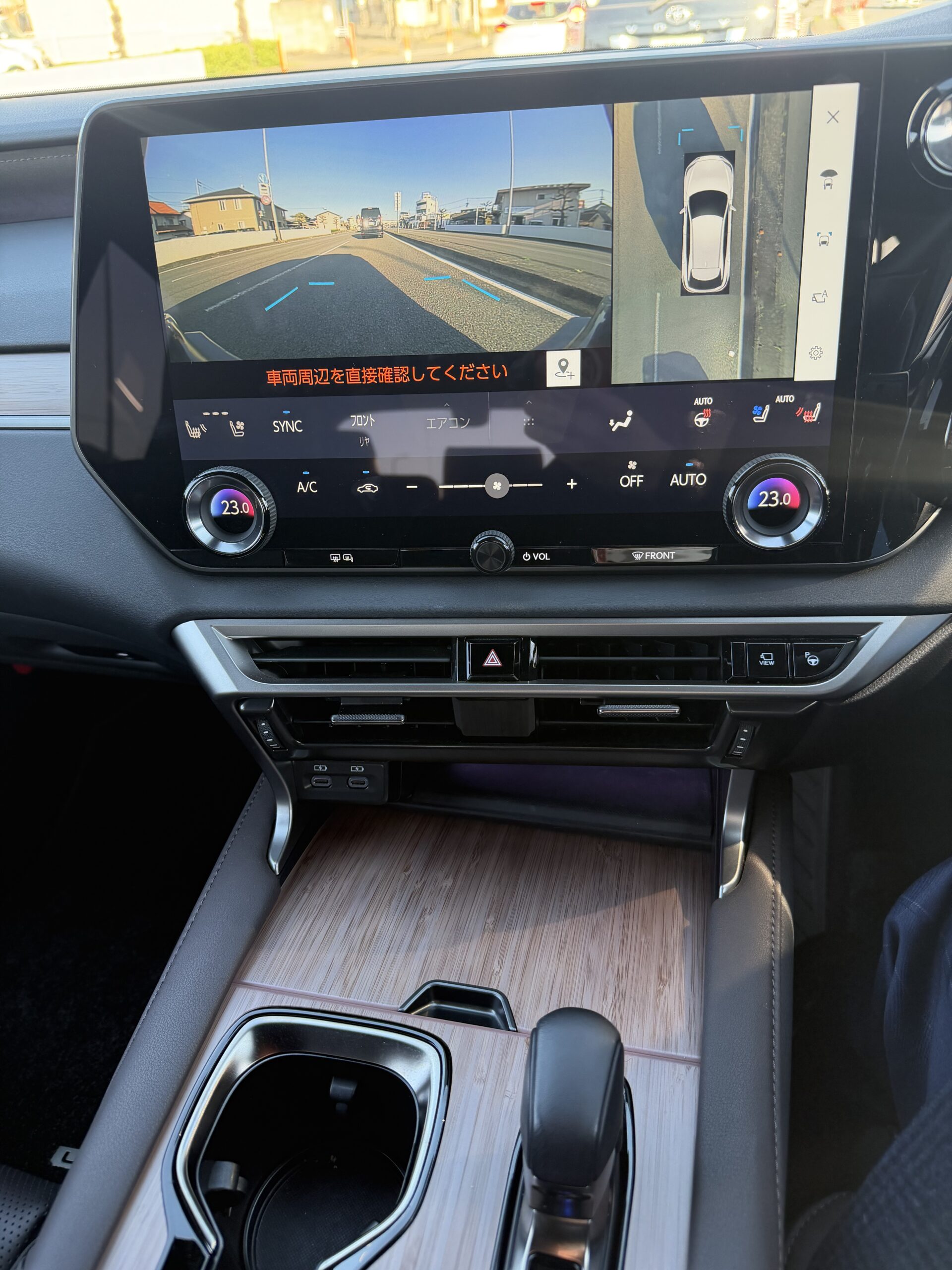 レクサスRX350h センターモニター