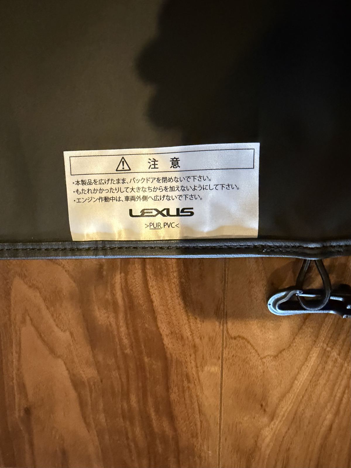 LEXUS純正タグと付属フックの拡大写真