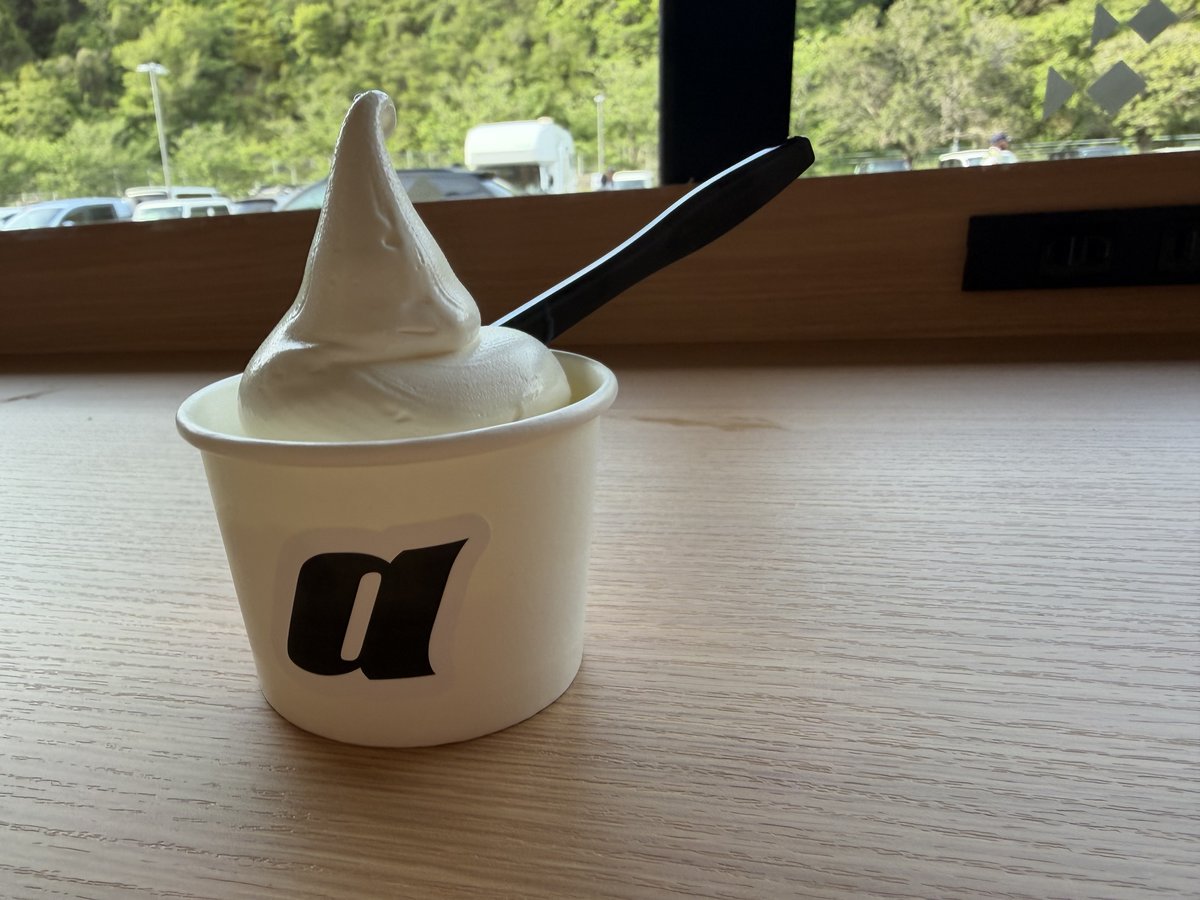 熱田温泉のソフトクリーム