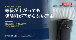 ec 227 v4c