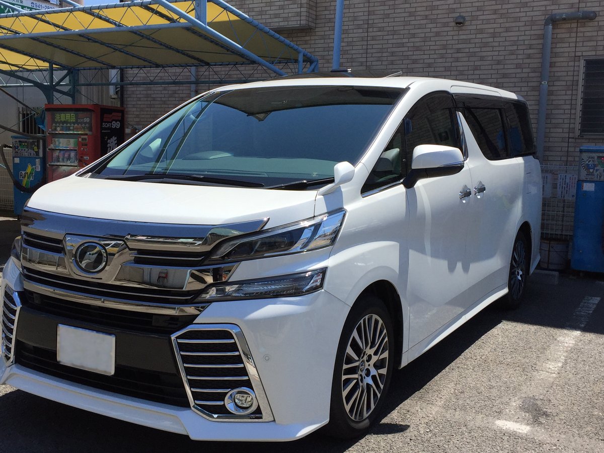 白いヴェルファイア30前期 ZG 正面ショット｜2016年購入の個体