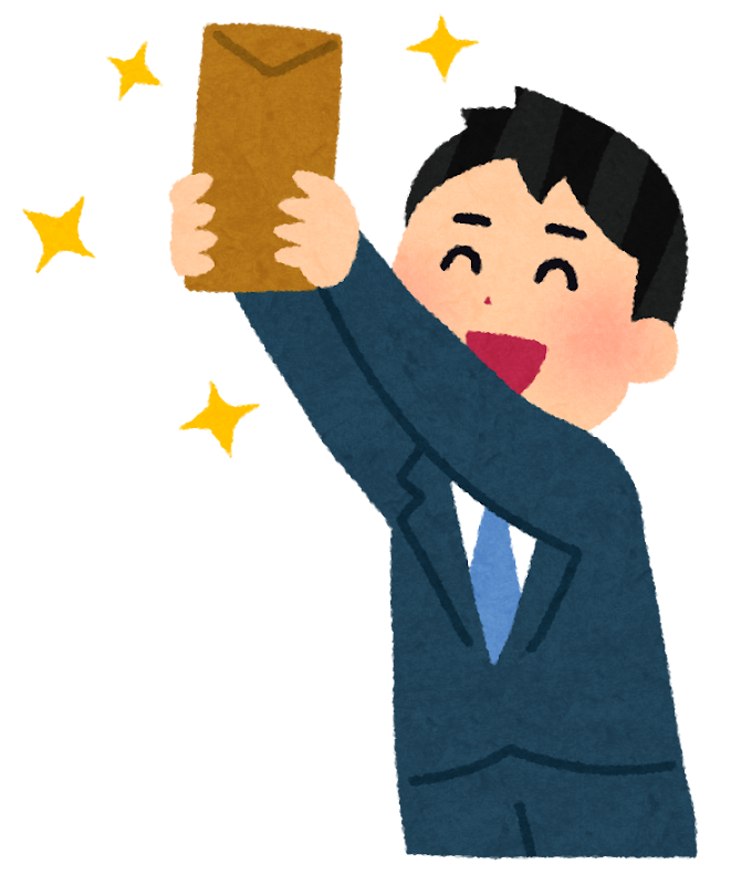 年収（給料を喜ぶ会社員）のイラスト