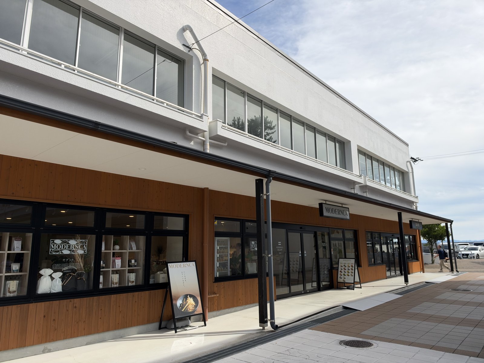 MODERNCAの店舗外観