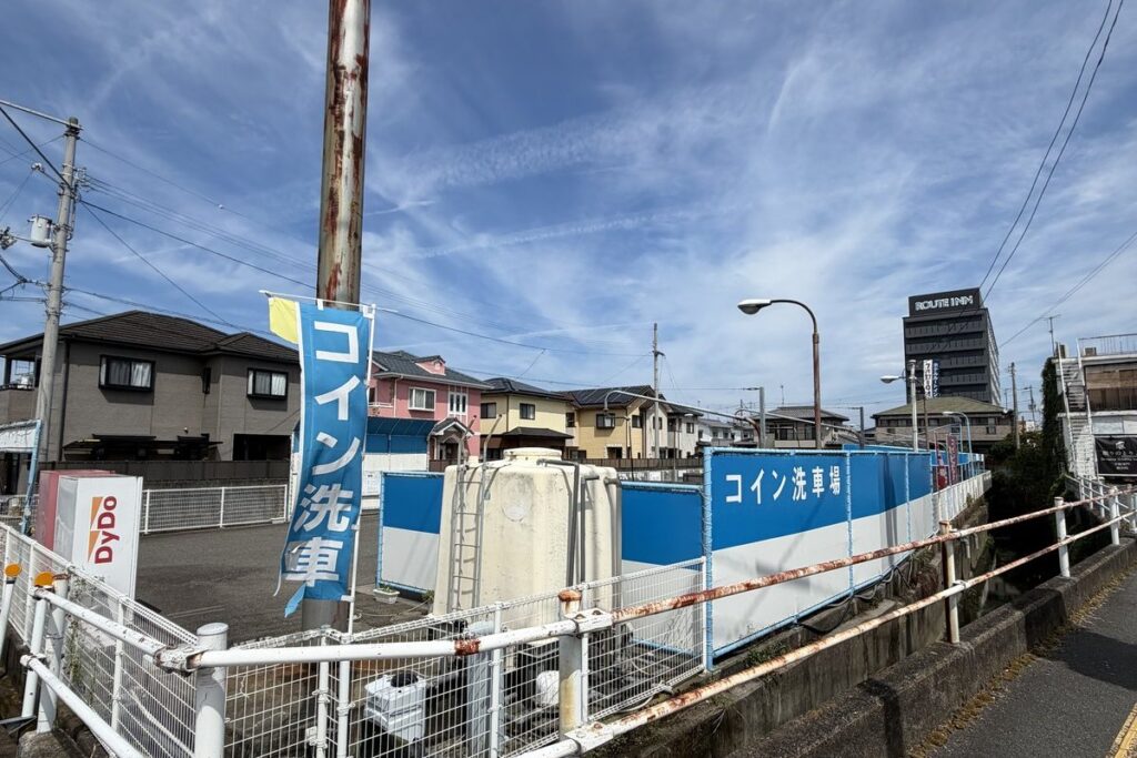 フレッシュドーム東長戸のコイン洗車ののぼりとブース